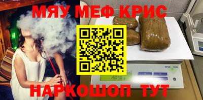 мдпв Обнинск