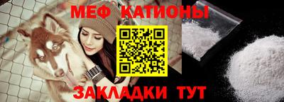 наркотики Нягань