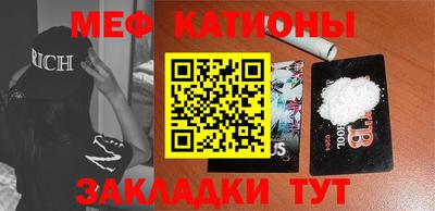 наркотики Нягань