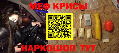 мдпв Обнинск