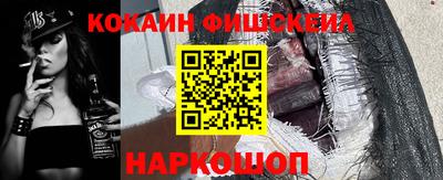 а пвп мука Обь