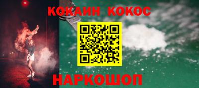 мдпв Обнинск