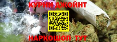 наркотики Нягань