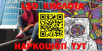 наркотики Нягань