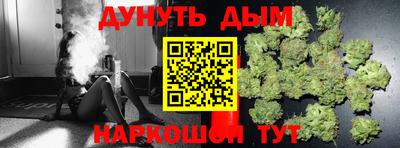 наркотики Нягань