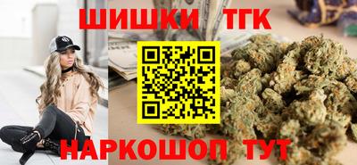 наркотики Нягань