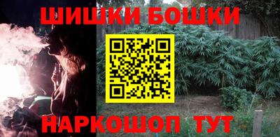 наркотики Нягань