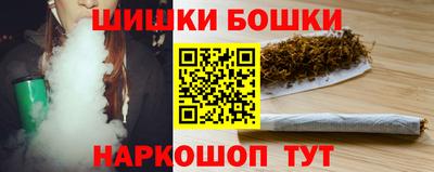 наркотики Нягань