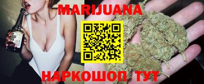а пвп мука Обь