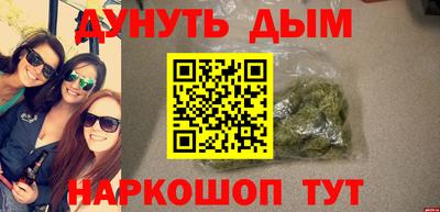 мдпв Обнинск
