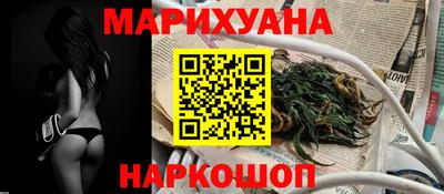 мдпв Обнинск
