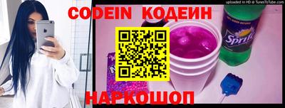 наркотики Нягань