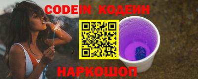 мдпв Обнинск