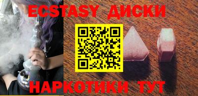 мдпв Обнинск