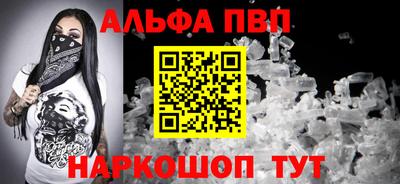 мдпв Обнинск
