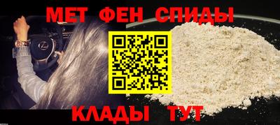 а пвп мука Обь