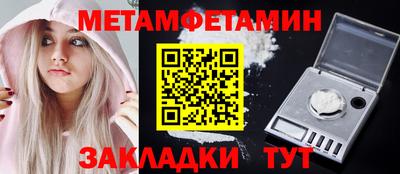 мдпв Обнинск
