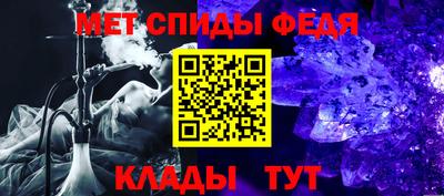 наркотики Нягань