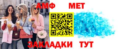 мдпв Обнинск