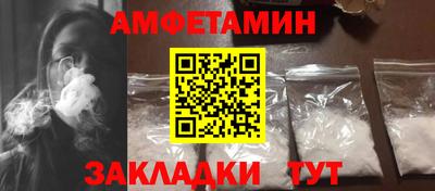 наркотики Нягань
