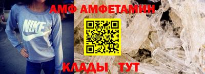а пвп мука Обь