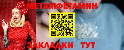 а пвп мука Обь