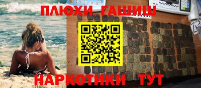 мдпв Обнинск