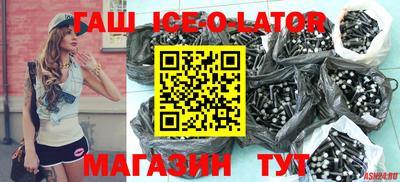 мдпв Обнинск