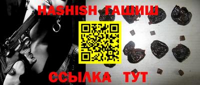 мдпв Обнинск