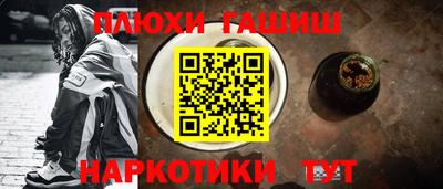 а пвп мука Обь