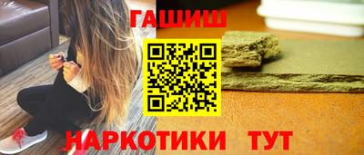 а пвп мука Обь