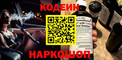 а пвп мука Обь