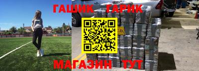 наркотики Нягань
