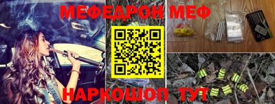 а пвп мука Обь