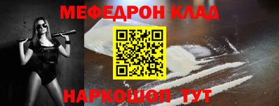 мдпв Обнинск