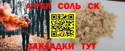 наркотики Нягань